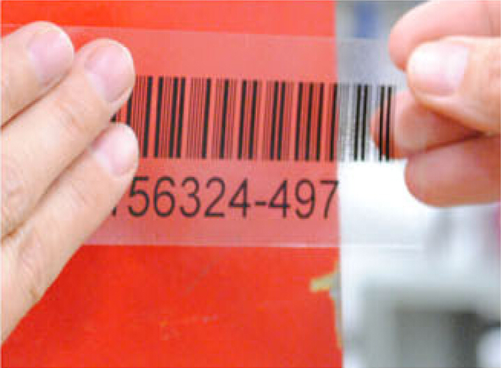 BRADY B-430 ͨ������ʵ���ұ�ǩ